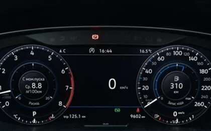 Приборная панель Volkswagen Golf VII (2017 - 2019) рестайлинг