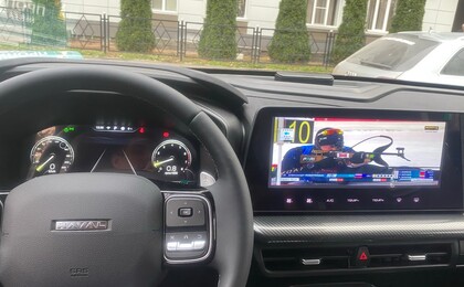 Приборная панель Haval H3