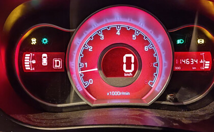 Приборная панель Lifan X50